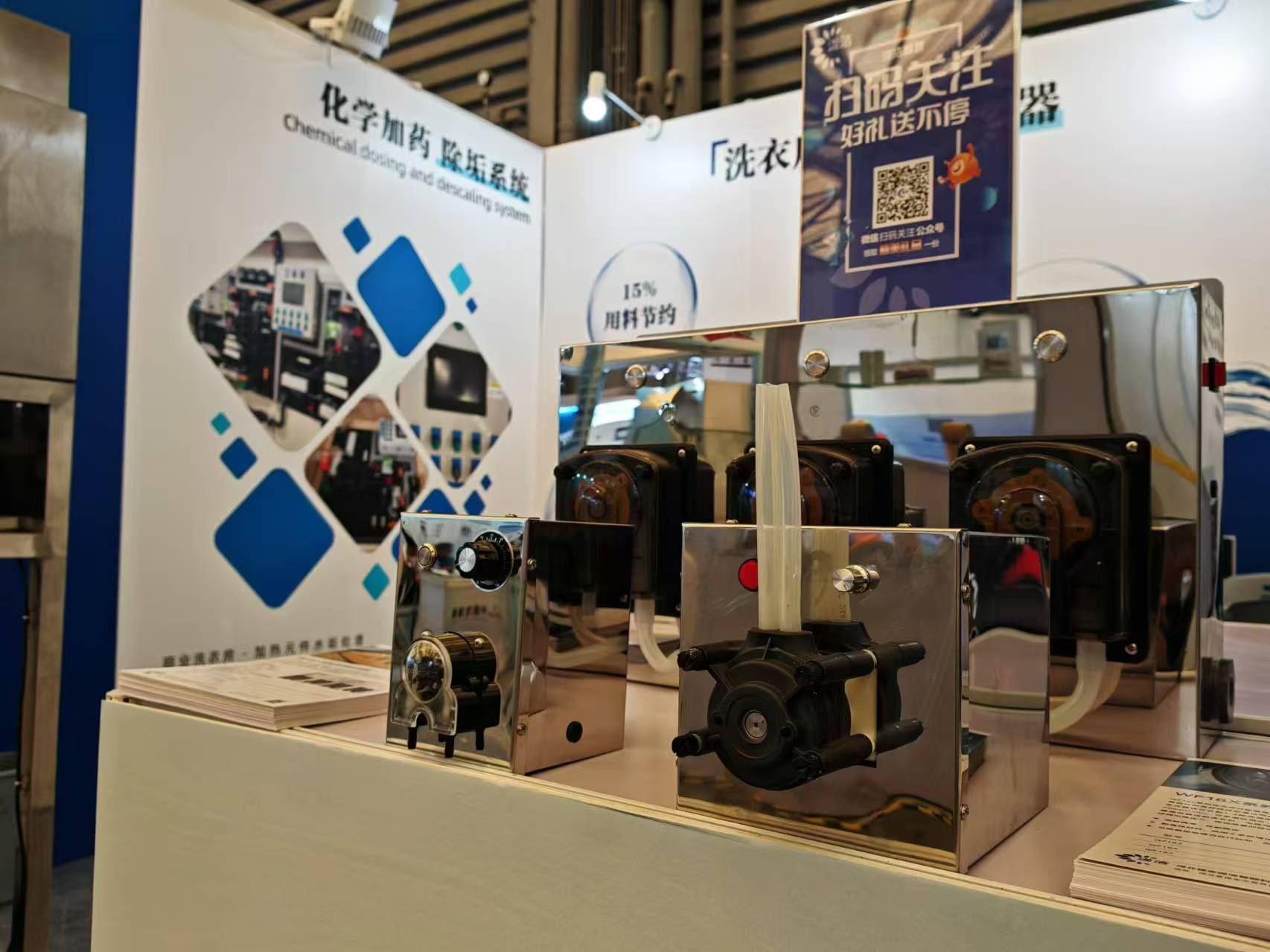 微信图片_20240808154906